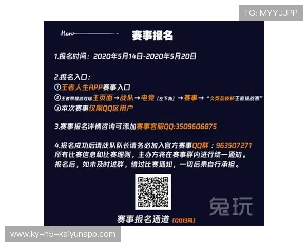 冠军教练的赛后战术复盘引发业界学习热潮，拿冠军教练有什么好处