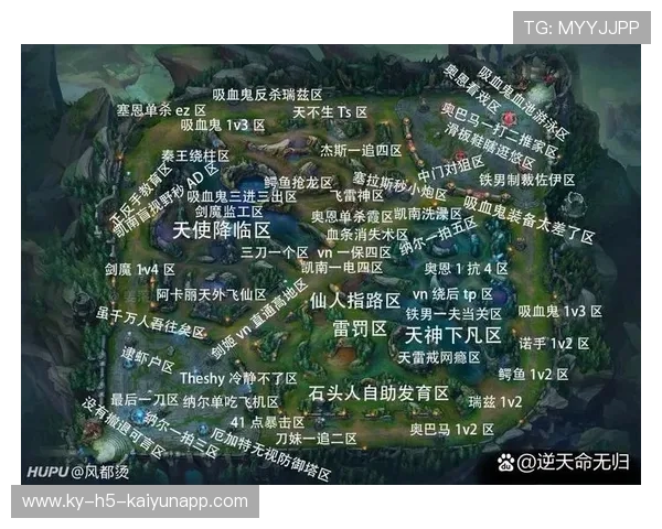 LPL中路极限反杀成为经典案例 LPL中路极限反杀成为经典案例