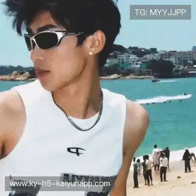 孟兴英